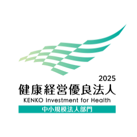 健康経営優良法人2025のロゴ